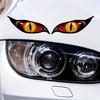 Stylish Red Dragon Eye Car Side Mirror Decal - 3D Glossy Animal Eye Sticker, Unique Auto Exterior Decor Accessory