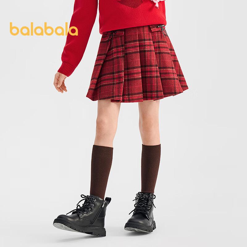 Balabala Girls Trendy Pleated Short Skirt 150