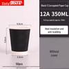 TRNFA 350ML Corrugated Anti-Scald Disposable Paper Cups