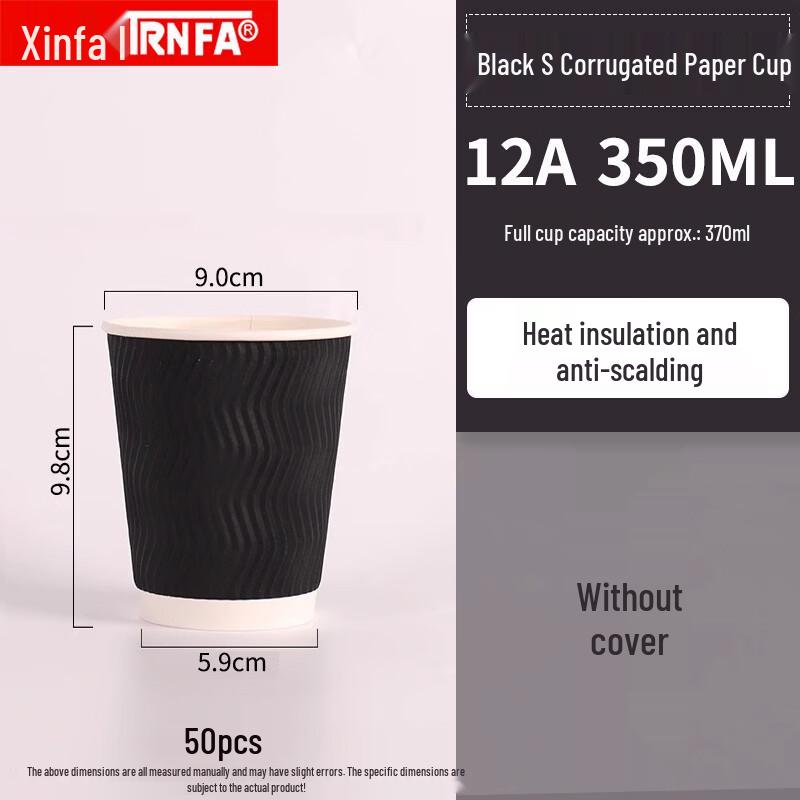 TRNFA 350ML Corrugated Anti-Scald Disposable Paper Cups