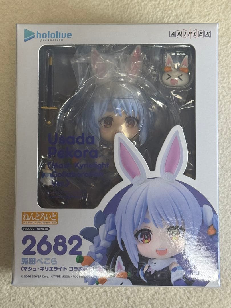 

[USED] Nendoroid Usada Pekora (Mash Kyrielight collaboration ver.)