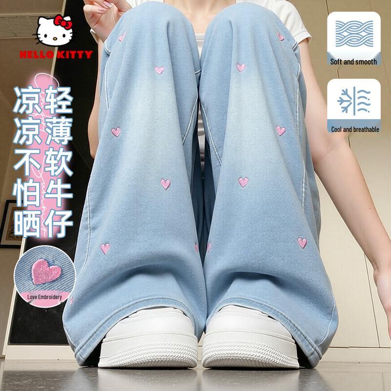 Hello Kitty Girls  Heart Embroidered Denim Wide-Leg Pants 150