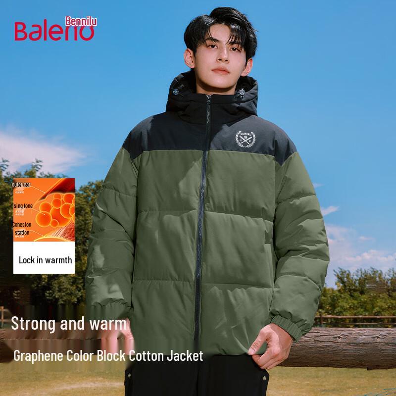 

Baleno Men s American Style Loose Hooded Padded Jacket L