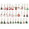 Oil Dripping Pendants 10/20/30Pcs Christmas Keychain Set, Golden Plated Alloy Enamel Keyring Pendant, Kit Santa Tree Reindeer for Holiday Bag