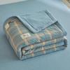 LISM Muji Style Washed Cotton Summer Quilt