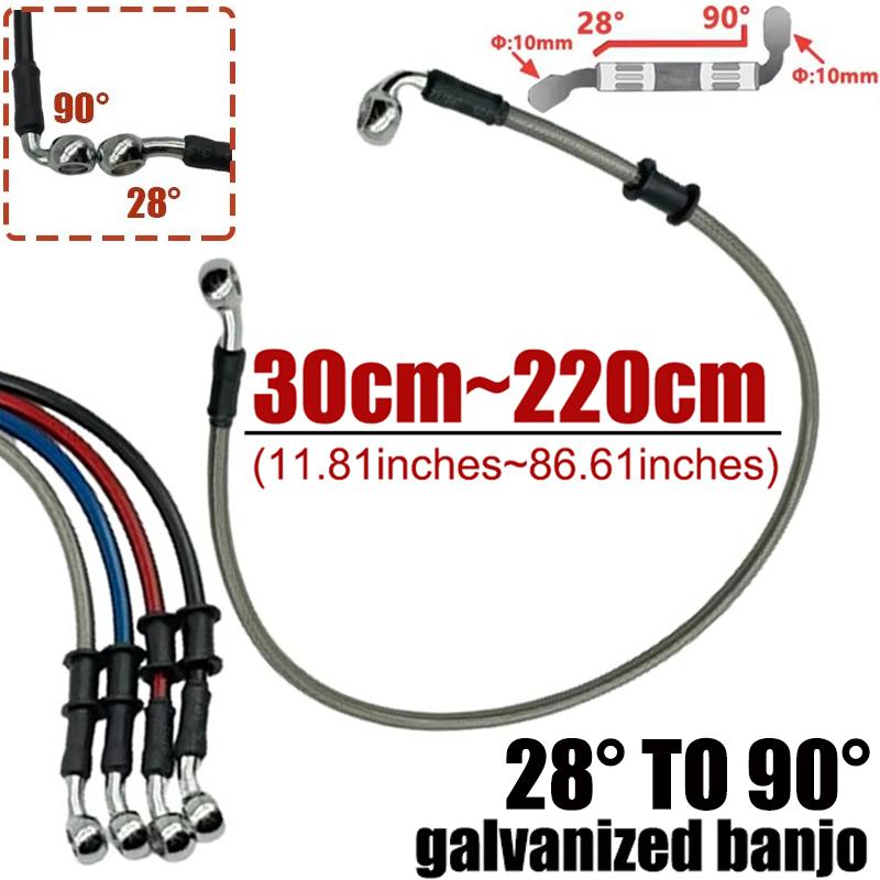 

Silver 30cm To 220cm 28° To 90° 10mm Motorcycle Hydraulic Reinforced Brake Clutch Hose Cable Line Pipe For Universal Racing Bike Silver 30cm