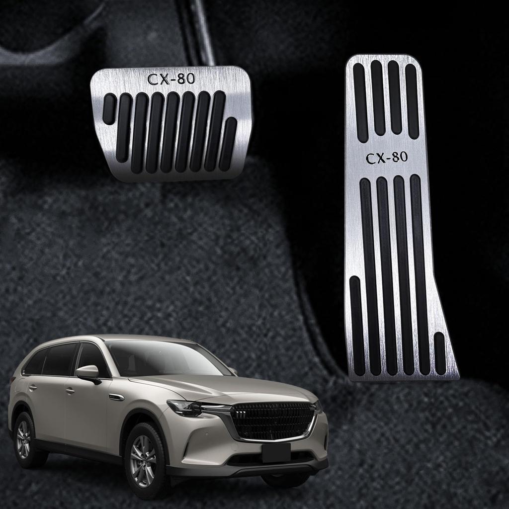 HUDIY Aluminum Pedal Covers for Accelerator and Compatible with 2024 and Aluminum Accelerator and Brake Pedal and Includes Set of 2 CX-80 Brake, CX-80