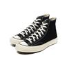 Converse 1970s Chuck Taylor All Star Ltd High Top Sneakers Classic Black Unisex Sneakers 169145C