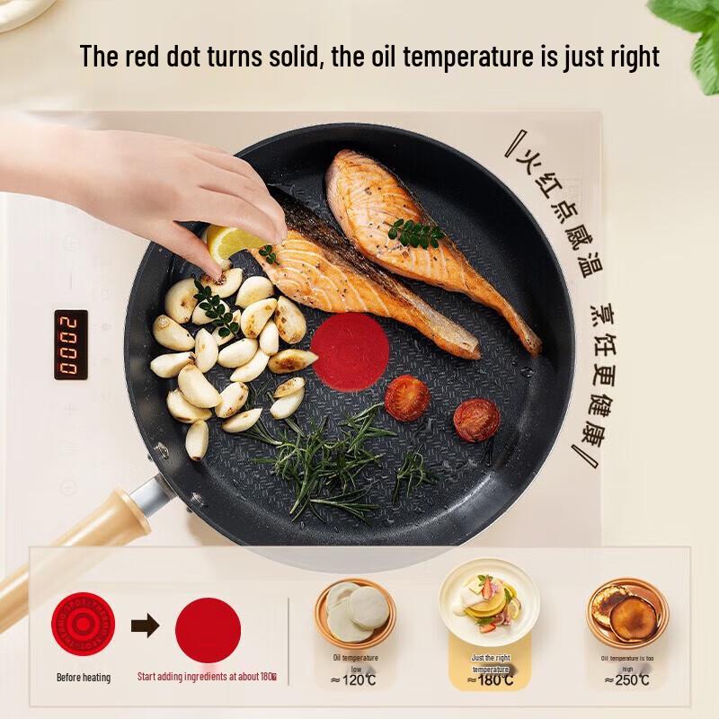 Supor 26cm Maifan Stone Non-Stick Frying Pan