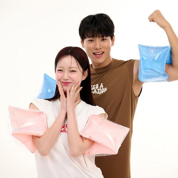 Week Nine Glow Arm Ring, Cream, 2p, Korean Water Fun Items