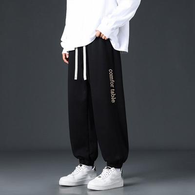 Erkek Eşofman Altı İlkbahar Sonbahar Günlük Bol Jogger Pantolon İpli Lastikli Düz Renk Spor Giyim Bol Pantolon Büyük Beden 8XL