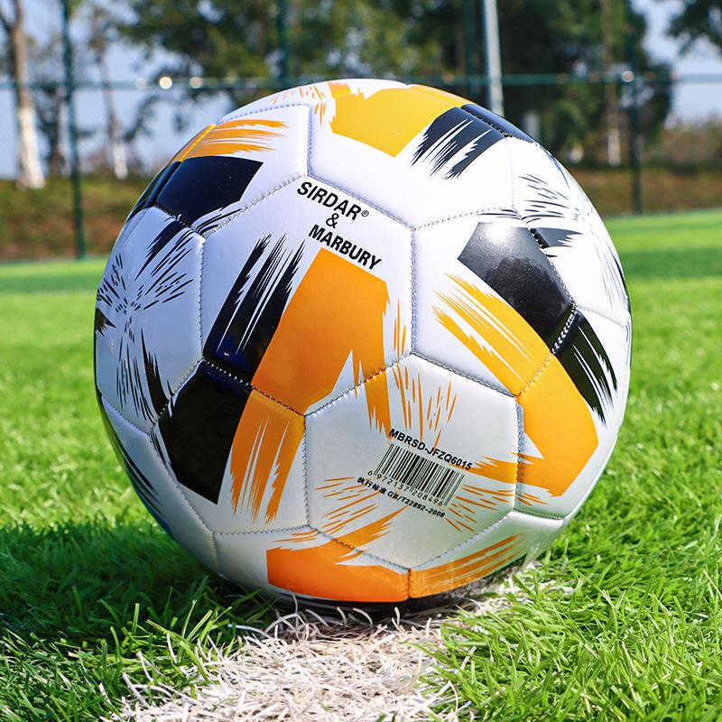 

Upgraded Kick-Resistant Football: Size 4 & 5 for Junior, Adult, and Competition Use Size 4 (5-7-a-side)