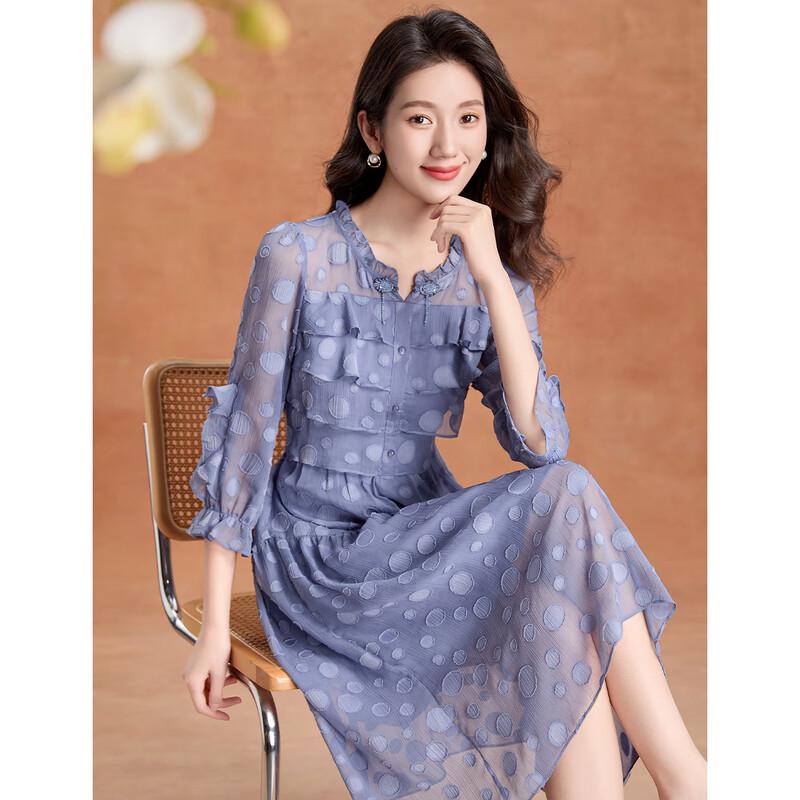 Elegantes A-Linien-Midikleid mit Stufen und Rüschenkragen