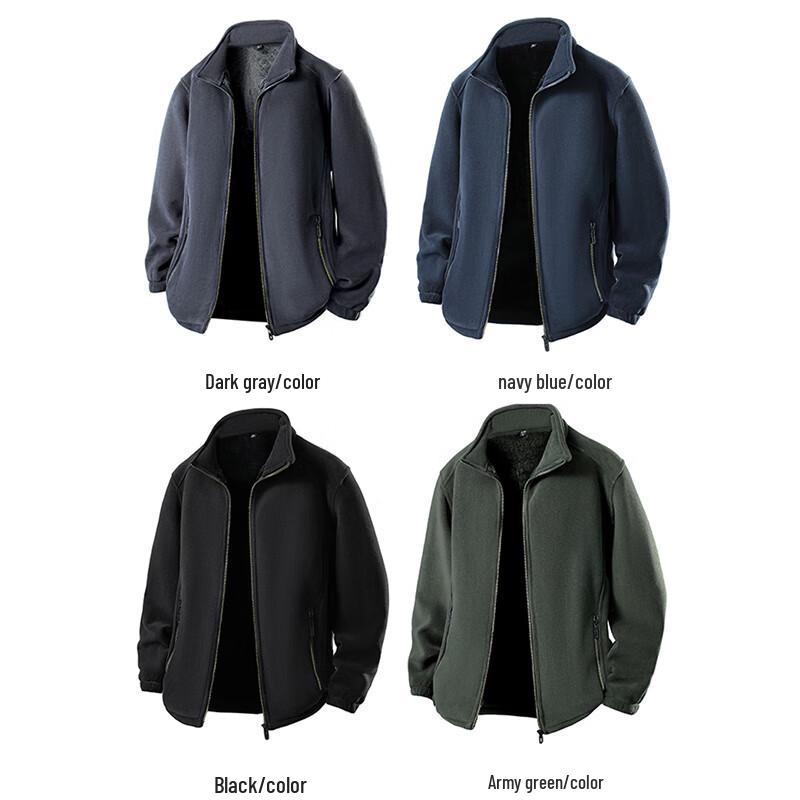 Jeanswest Men's Fleece Lined Stand Collar Jacket