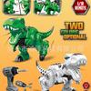 Sökme ve Montaj Dinozor Uzaktan Kumandalı Tyrannosaurus Rex Simülasyon Oyuncak Erkek ve Kız Çocuklar İçin Doğum Günü Hediyesi Elektrikli