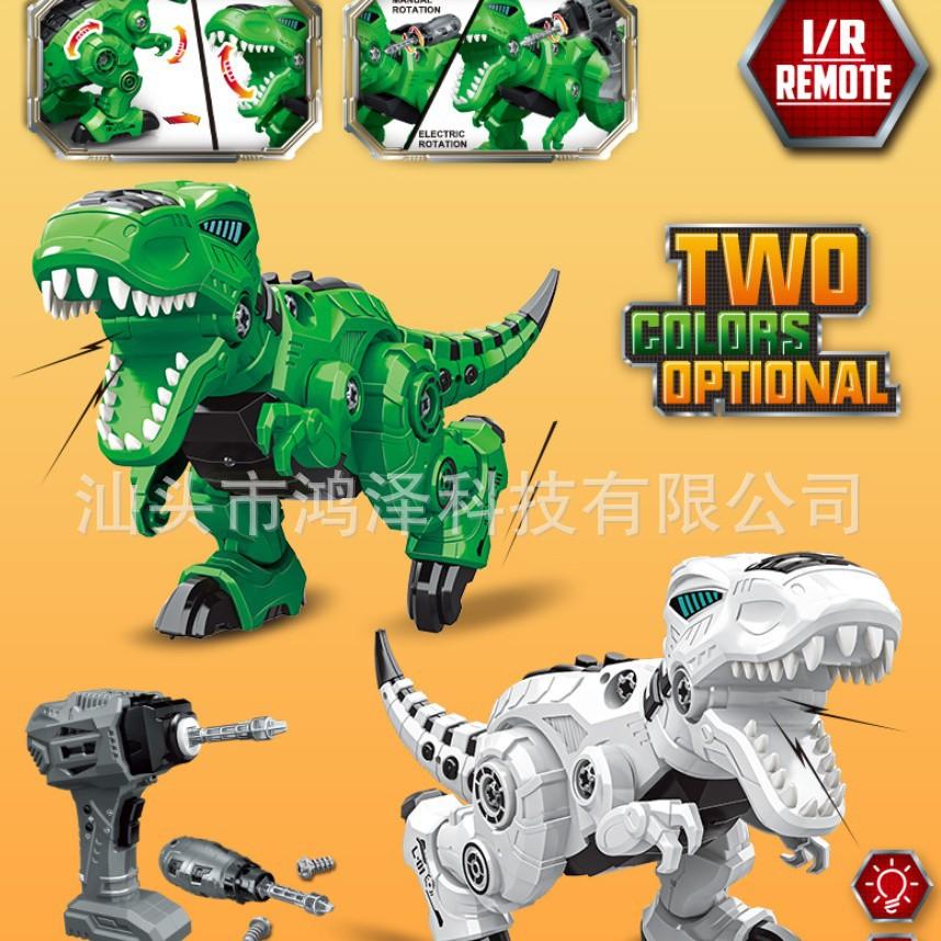 Sökme ve Montaj Dinozor Uzaktan Kumandalı Tyrannosaurus Rex Simülasyon Oyuncak Erkek ve Kız Çocuklar İçin Doğum Günü Hediyesi Elektrikli