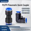 Pneumatic Air Tube Connector: PU8 Straight, PV10 Right-Angle Elbow, Quick-Insert, Butt Joint, Blue Plastic, PG6-4 Reducer.