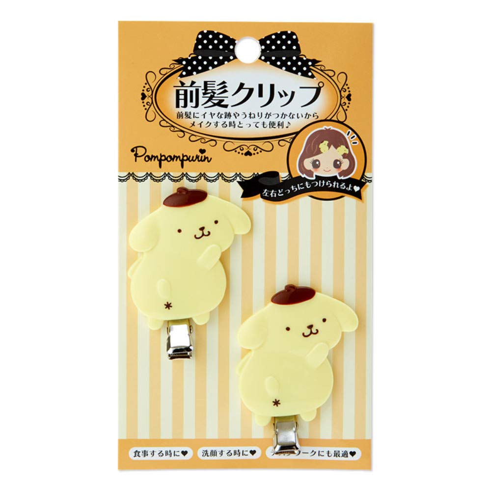 Sanrio Pompompurin Bangs Clip (Vertical)