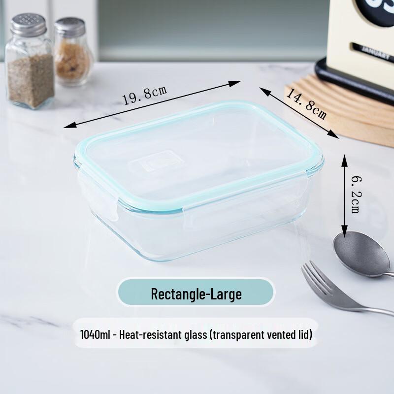 Ru Han 1040ML Rectangular Glass Microwavable Food Prep Containers, 3-Pack