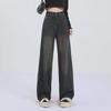 Vintage High-Waist Wide-Leg Retro Jeans for Women - Spring & Autumn Style