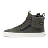 Sk8-Hi Community Tactical Utility