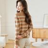 Women's Striped 100% Wool Semi-High Neck Sweater