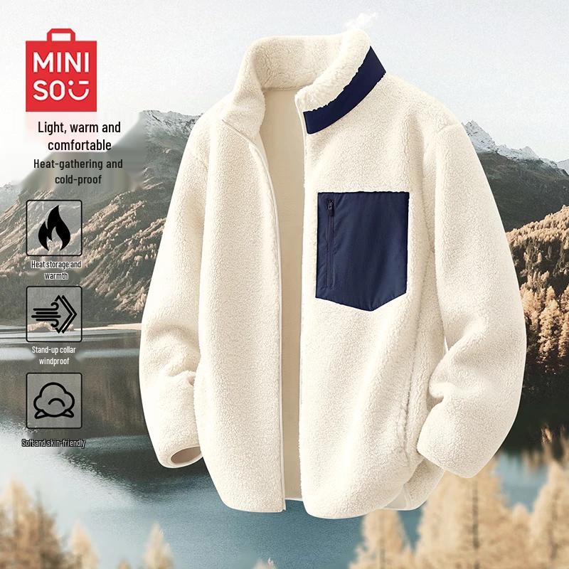 

MINISO Men s Winter Fleece Stand-Collar Cardigan Jacket L