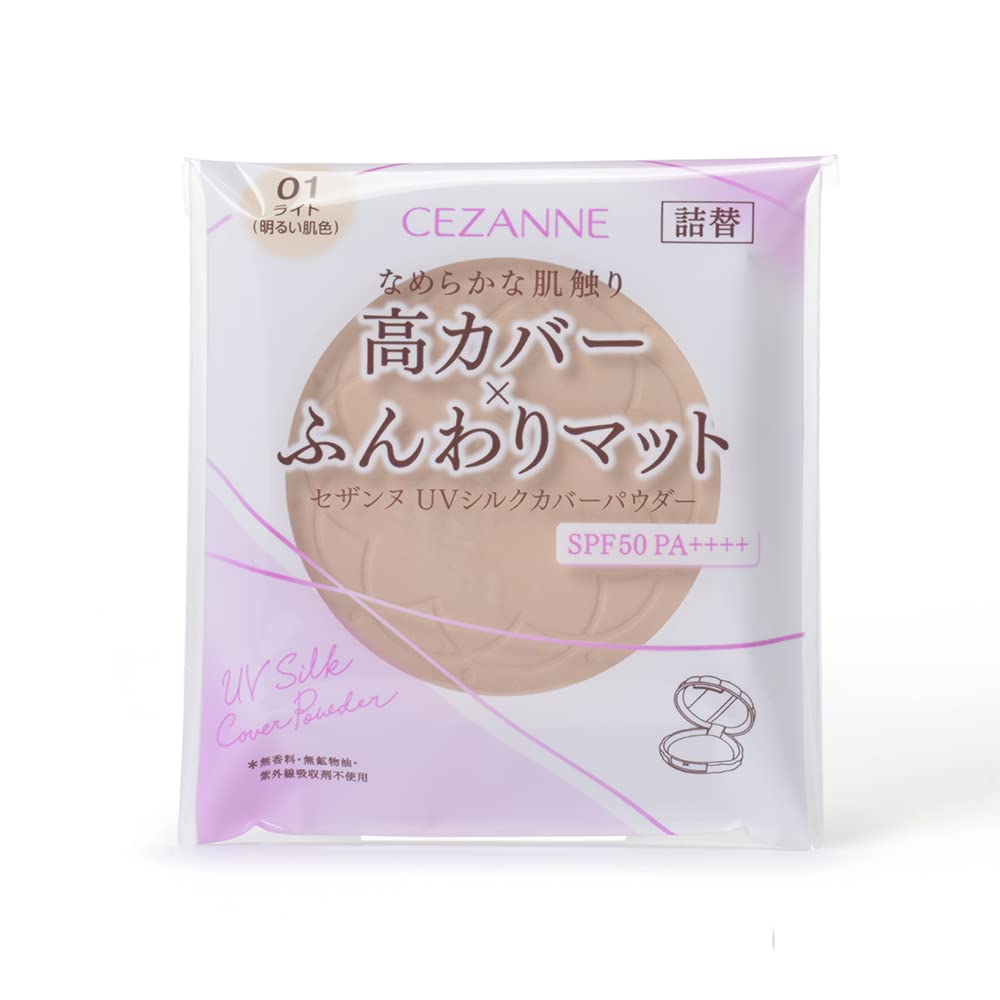 Cezanne UV Silk Cover Powder (Refill) 01 Light 10g