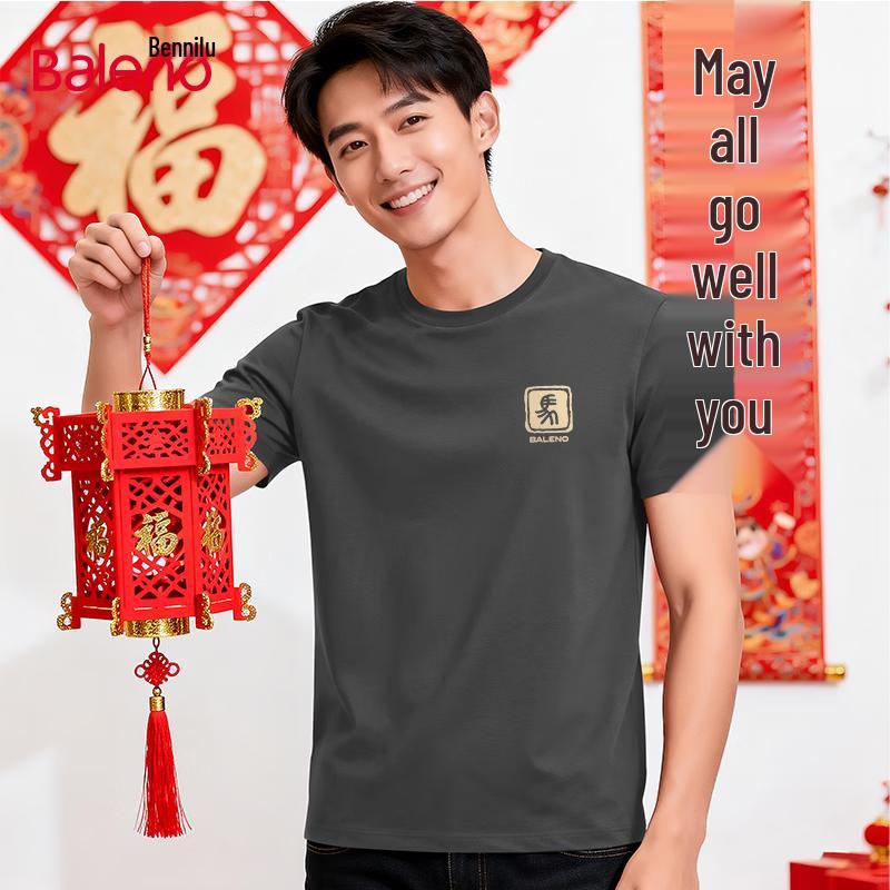 Baleno Men s Loose Fit Cotton Graphic T-Shirt XXL