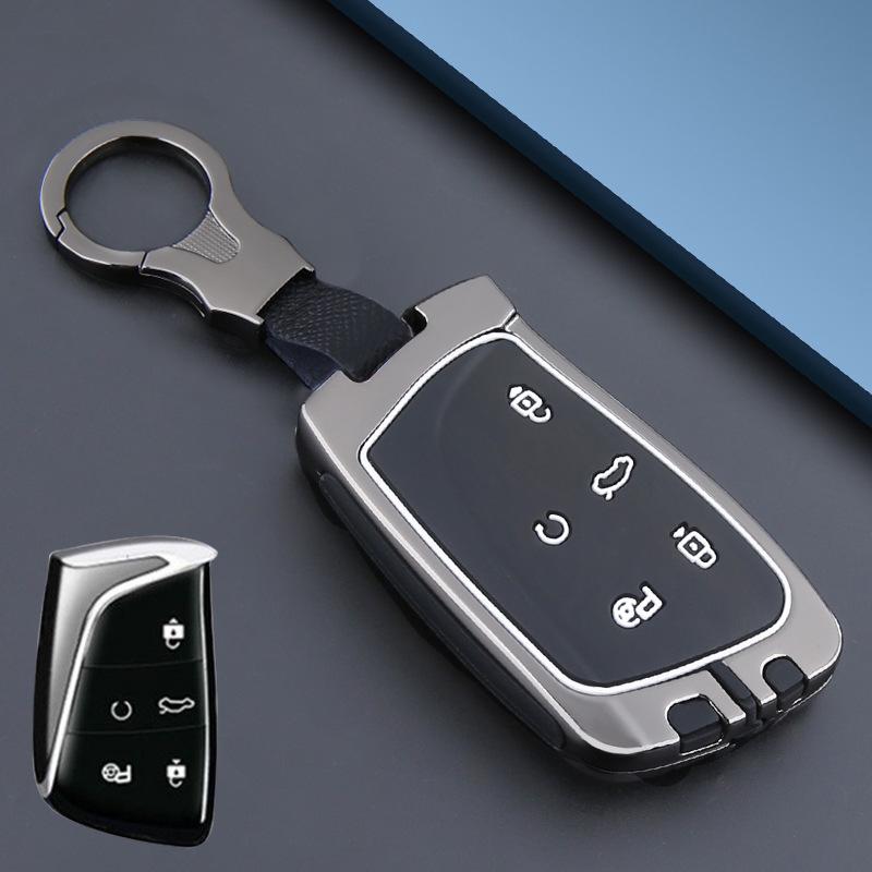 Suitable Metal Key Cover for 2022 Aeolus Dongfeng Haoji - Car Accessories & Shell Buckle