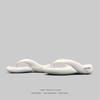 Fashion Kawaii Soft Sole Slippers Be At Home Man Shoes Original Sandals Air Sneakers Sports Deporte From China Exerciser