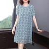 Women's Summer Ice Silk Short Sleeve Plus Size Dress - Mid-Length, Slimming, and Flattering.