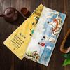 New Chinese Style Suede Absorbent Tea Towel Set