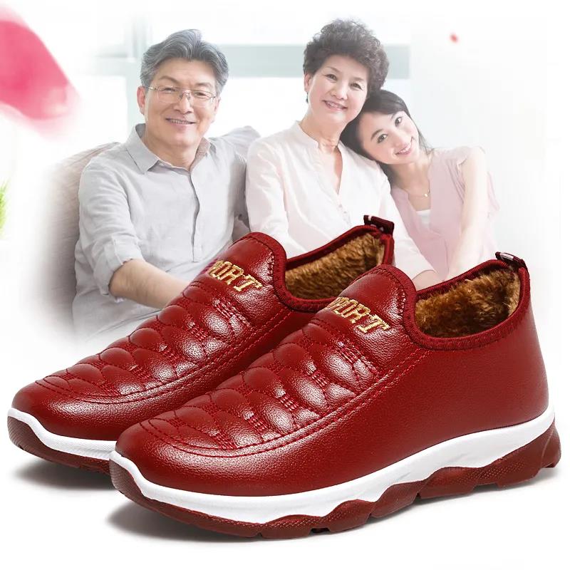 Damskie zimowe uniwersalne jednokolorowe buty z grubymi podeszwami Obuwie sportowe antypoślizgowe płaskie buty do chodzenia