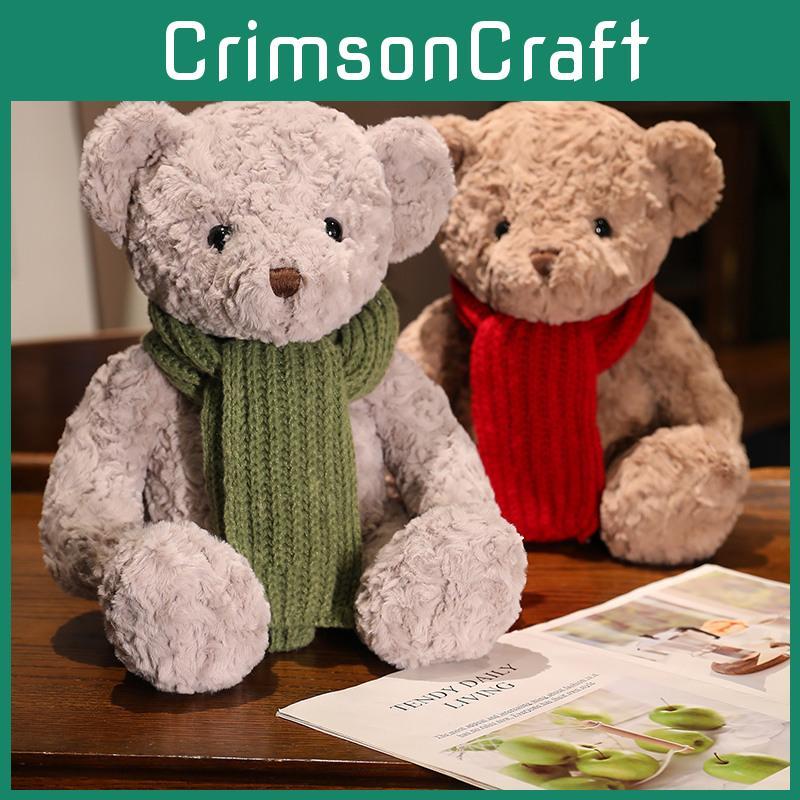 Teddy Soft Cute Bear Plush Toy For Room Decoration And Children Gift Birthdays