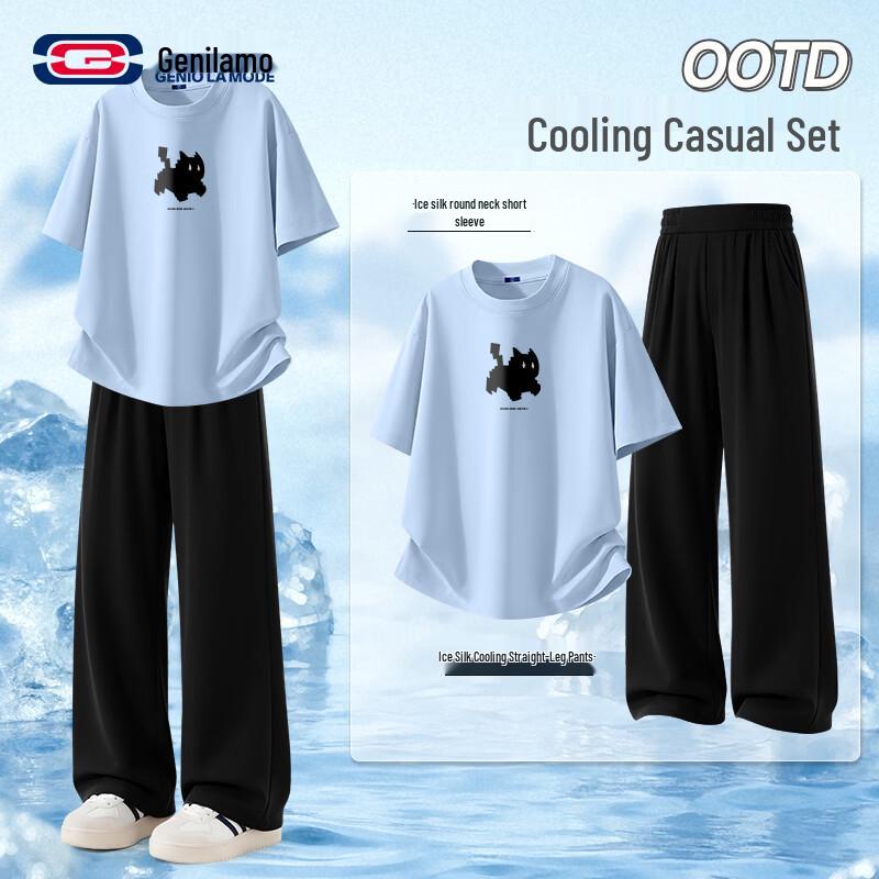 GENIOLAMODE Men's Summer T-shirt & Casual Pants Set