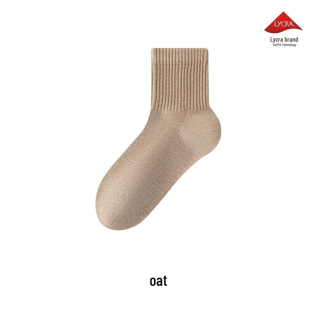 2025 Men's Aloe Vera Antibacterial Mid-Calf Cotton Socks