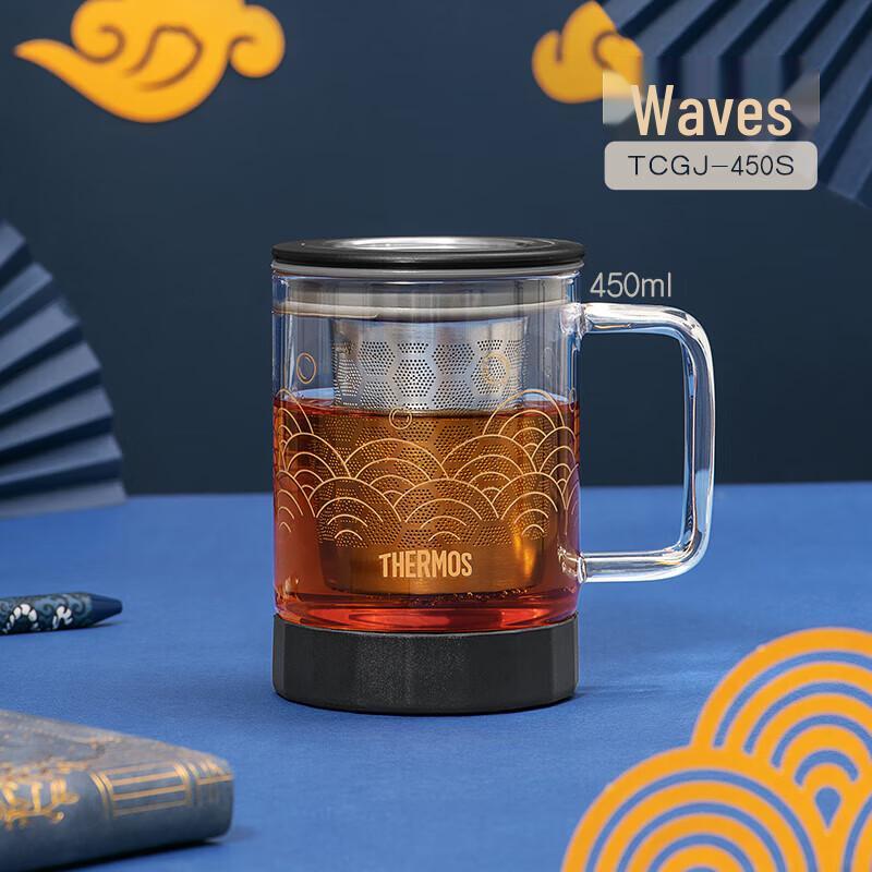 THERMOS Wave Stainless Steel Coffee Mug