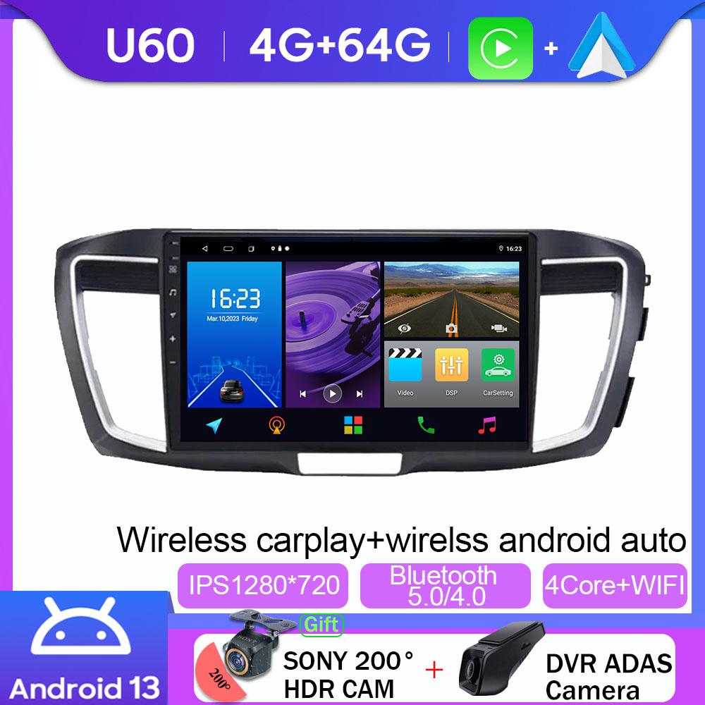 Auto Player Android For Honda Accord 9 CR 2012 - 2018 Head Unit 7862 Carplay Radio Navigation Multimedia Screen Cam Dash WIFI