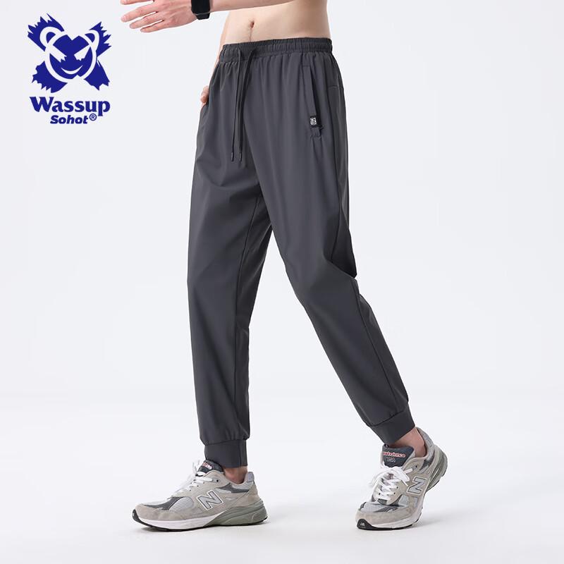 Wassup Sohot Men s Summer Ice Silk Casual Pants L