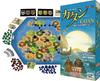 Catan Voyagers 5-6 Player Expansion