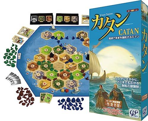 Catan Voyagers 5-6 Player Expansion
