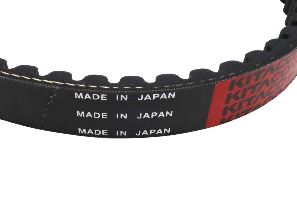 KITACO Kevlar Drive Belt Grand Axis With 100 100/Be 465-0405000