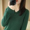 Thin Versatile Pullover Casual Sweater Women's V-Neck 100% Cotton Bottoming Shirt Loose Long Sleeve T-Shirt Knit Sweater