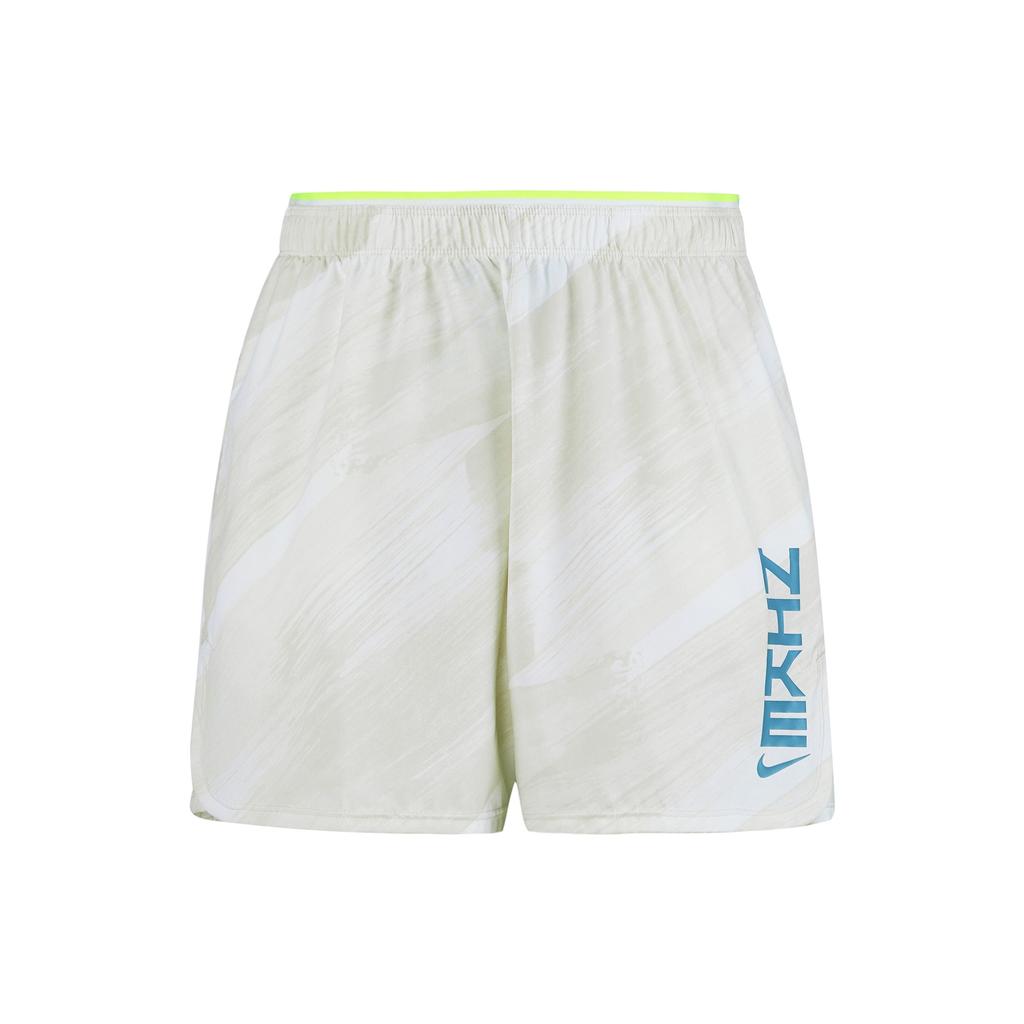 Nike Elastic Waistband Logo Print Sports Shorts Men Bottoms Khaki DD1718-100