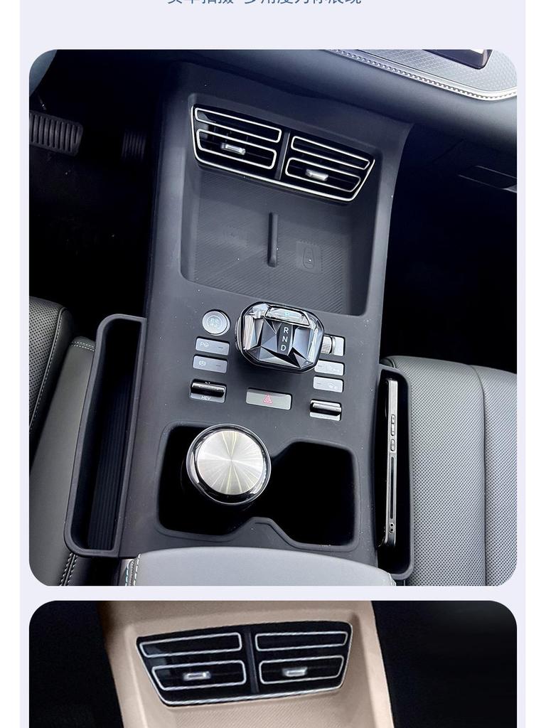 BYD Song Pro Silicone Console Mat with Wireless Charging Anti-Slip Feature