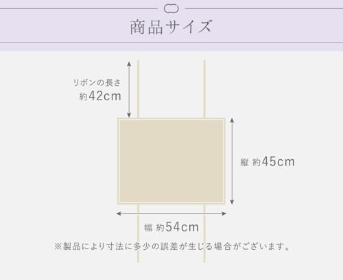 Kinuya 100% Silk Pillowcase for Moisturizing Skin and Hair, Good Night Silk Care, Ribbon Closure, SO5525, Cherry Blossom Color