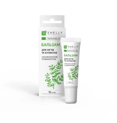 Strengthening Nail Balm with Bisabolol and Eucalyptus 15 Ml