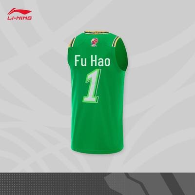 Men's CBA Liaoning Fu Hao Fan Edition Basketball Jersey