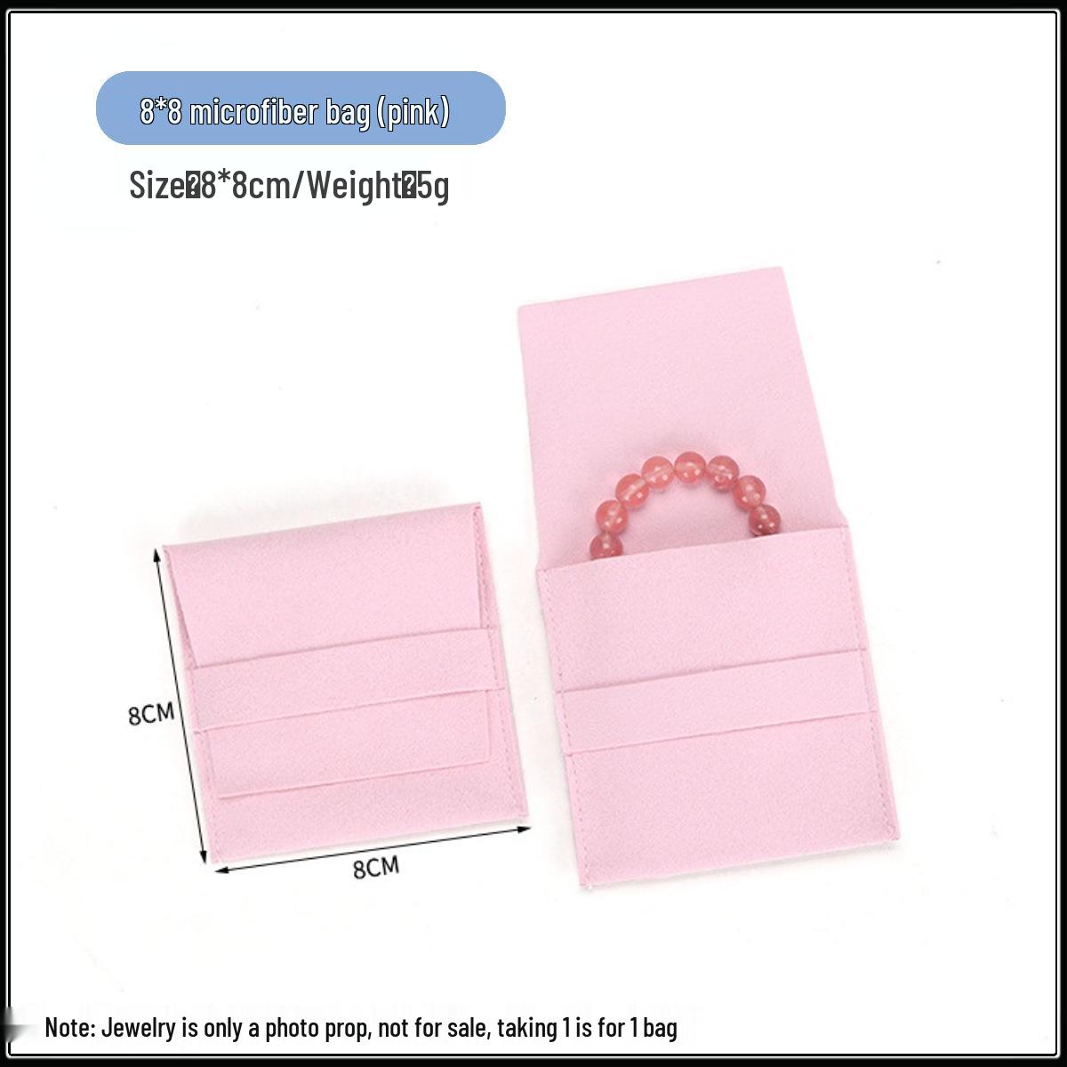 

Роскошный бархатный чехол-клатч из микрофибры для хранения ювелирных изделий и путешествий